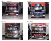 Pachinko(3) Pachinko(3)