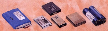 LITHIUM ION CELL